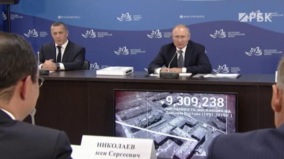 Диалог главы Якутии с Владимиром Путиным на Госсовете в рамках ВЭФ стал мэмом