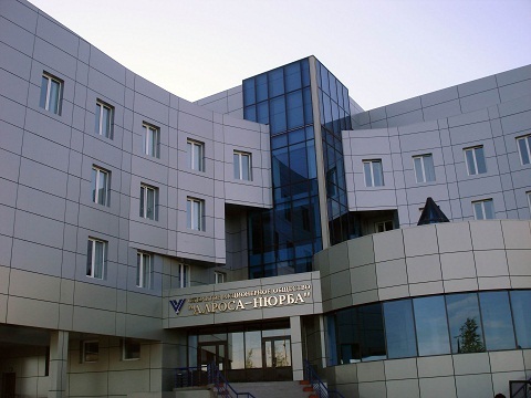 Набсовет одобрил ликвидацию «АЛРОСА-Нюрба»