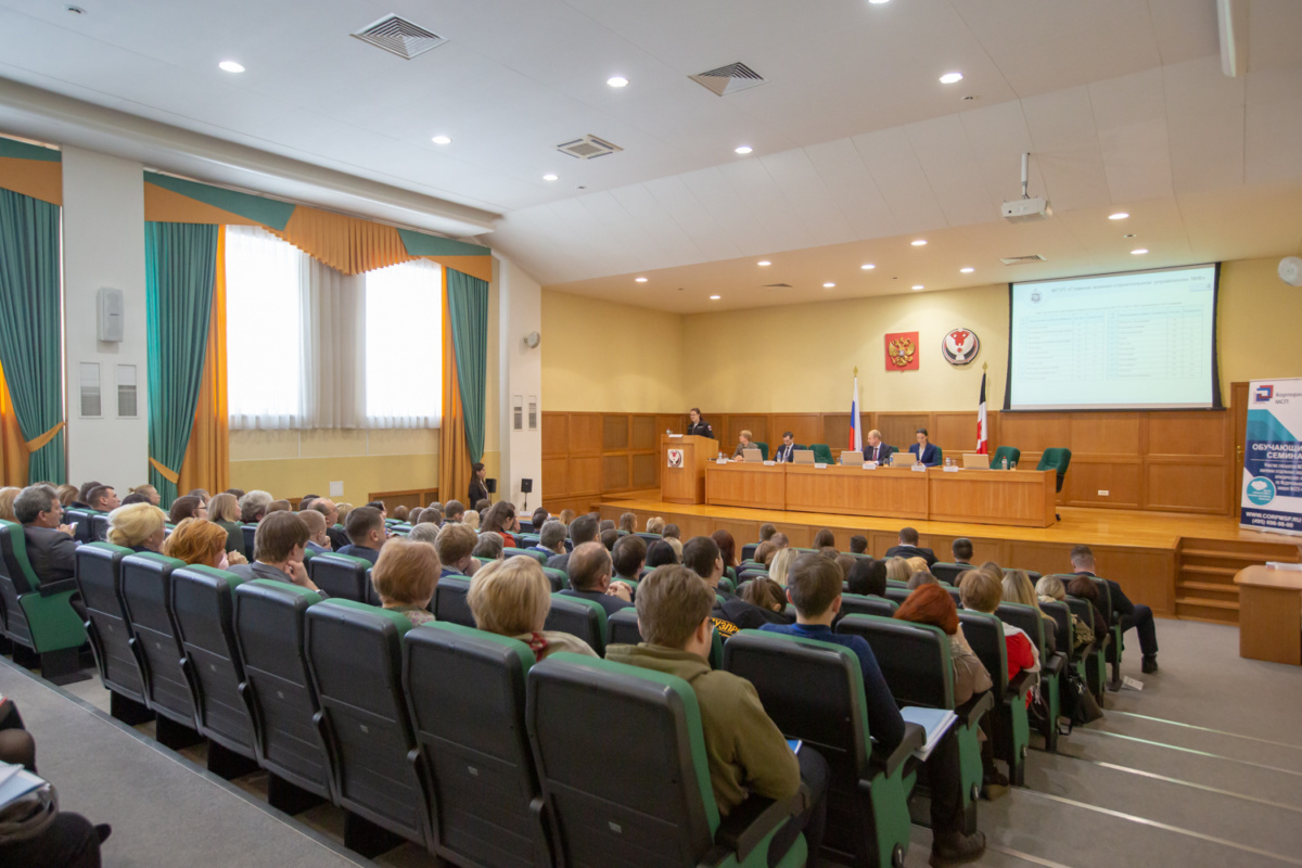 Бесплатный семинар по успешному участию в закупках 223-ФЗ для компаний малого и среднего бизнеса