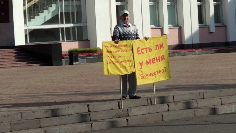 Мужчина поджег себя у здания госсовета Удмуртии