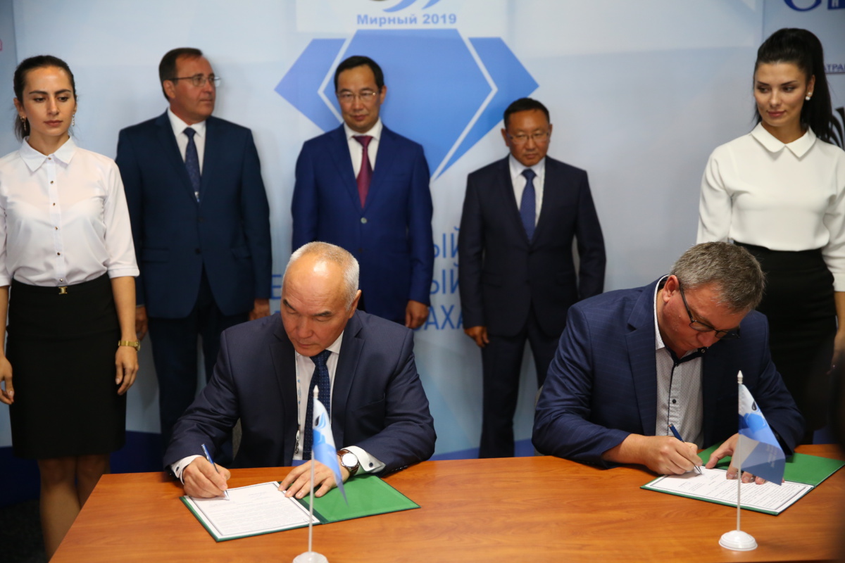 «ЯТЭК» вновь окажет поддержку Вилюйскому улусу