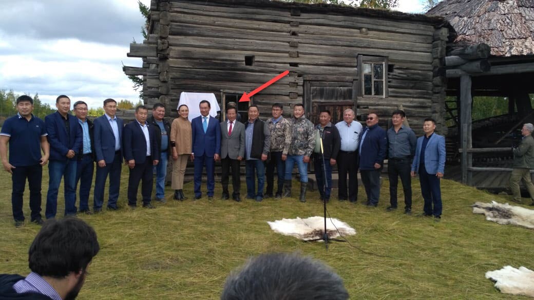 Найдена разгадка появления привидения на снимке, сделанном в Татте