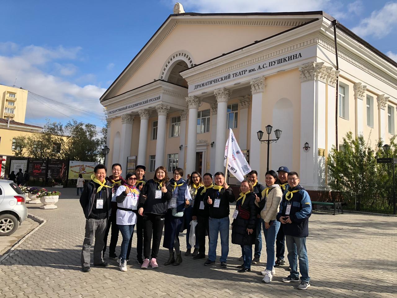 WhatsApp Image 2019-09-08 at 18.20.29