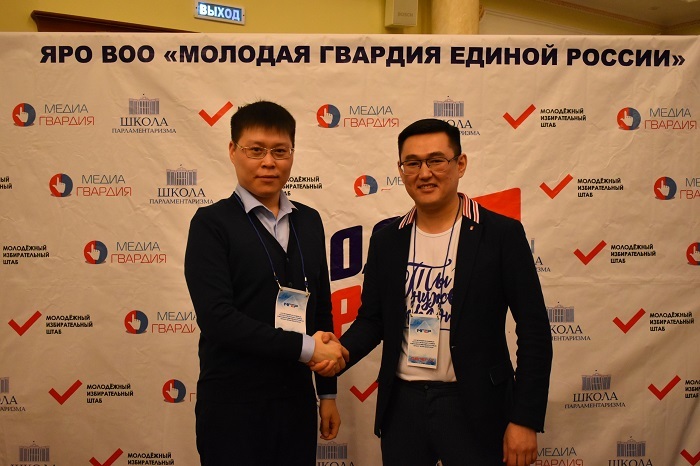 Александр Сусоев назначен первым замминистра по делам молодежи