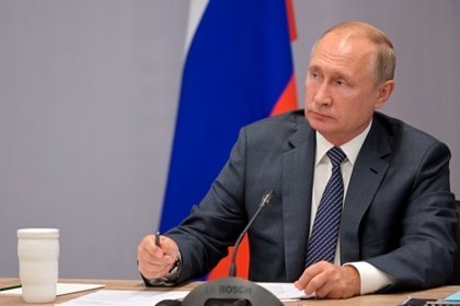 Путин поручил узаконить ипотеку под два процента годовых