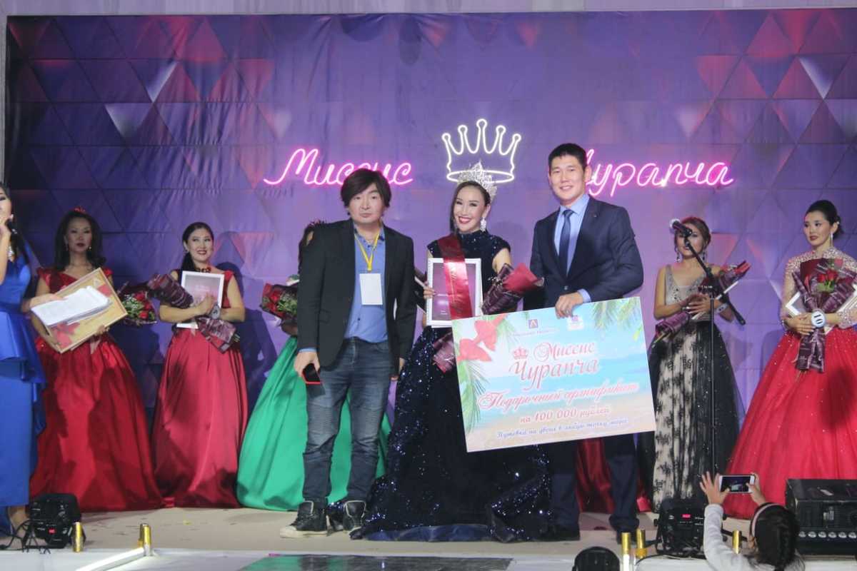 В Чурапче выбрали самую красивую миссис