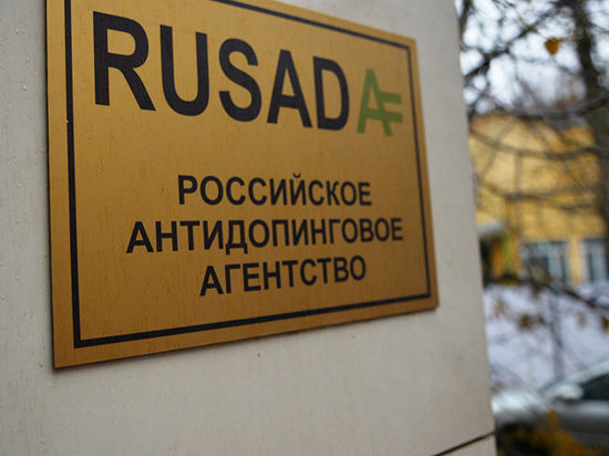 Спортивный агент Андрей Митьков: «Россия не примет участие в двух ближайших Олимпиадах»