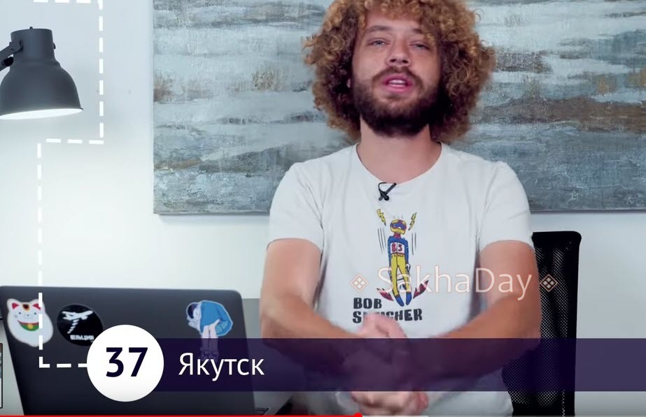 "Якутск - моя зимняя сказочная любовь", - Варламов* определил место якутской столицы в личном рейтинге городов