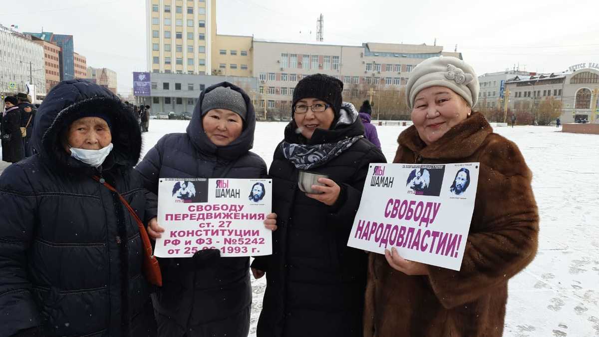 "Сегодняшний пикет является предтечей других публичных мероприятий", - Сулустаана Мыраан