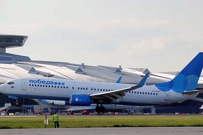 «Победа» передумала резко повышать цены на билеты