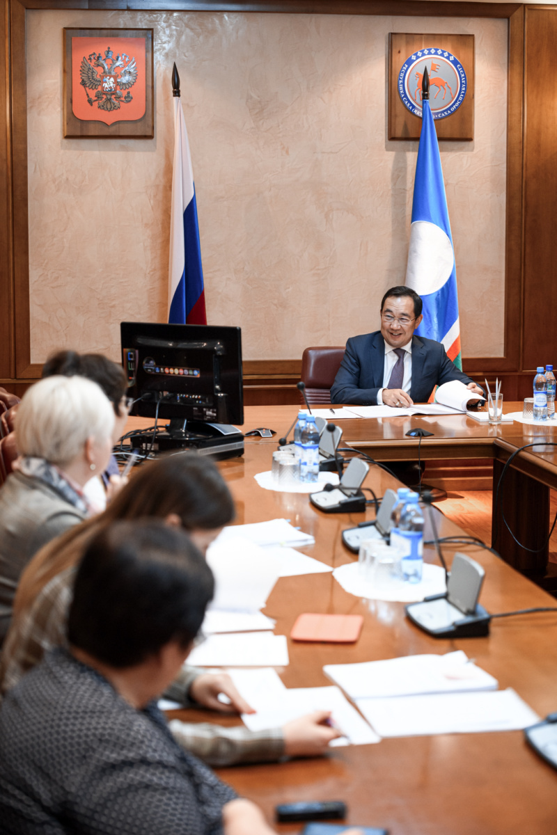 Айсен Николаев принял участие в заседании президиума Совета при Президенте РФ по стратегическому развитию и нацпроектам