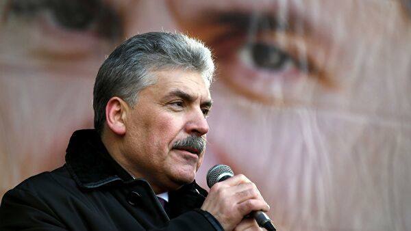 Суд взыскал с Грудинина более миллиарда рублей