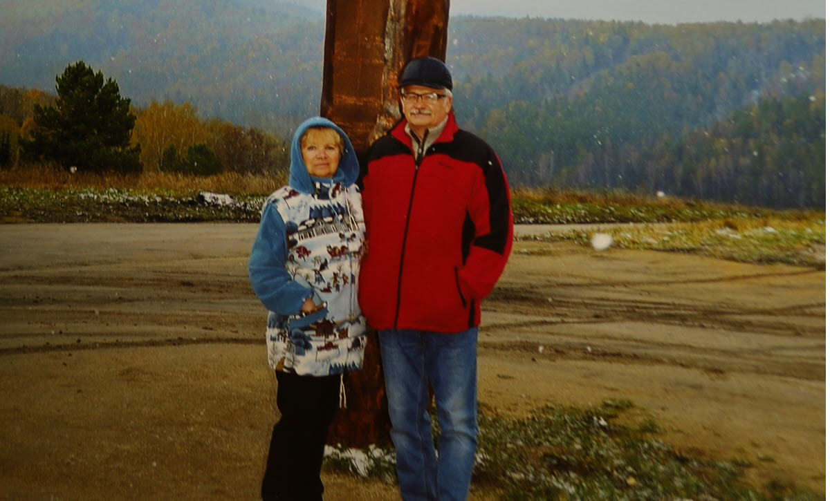 «Эту профессию надо любить...»