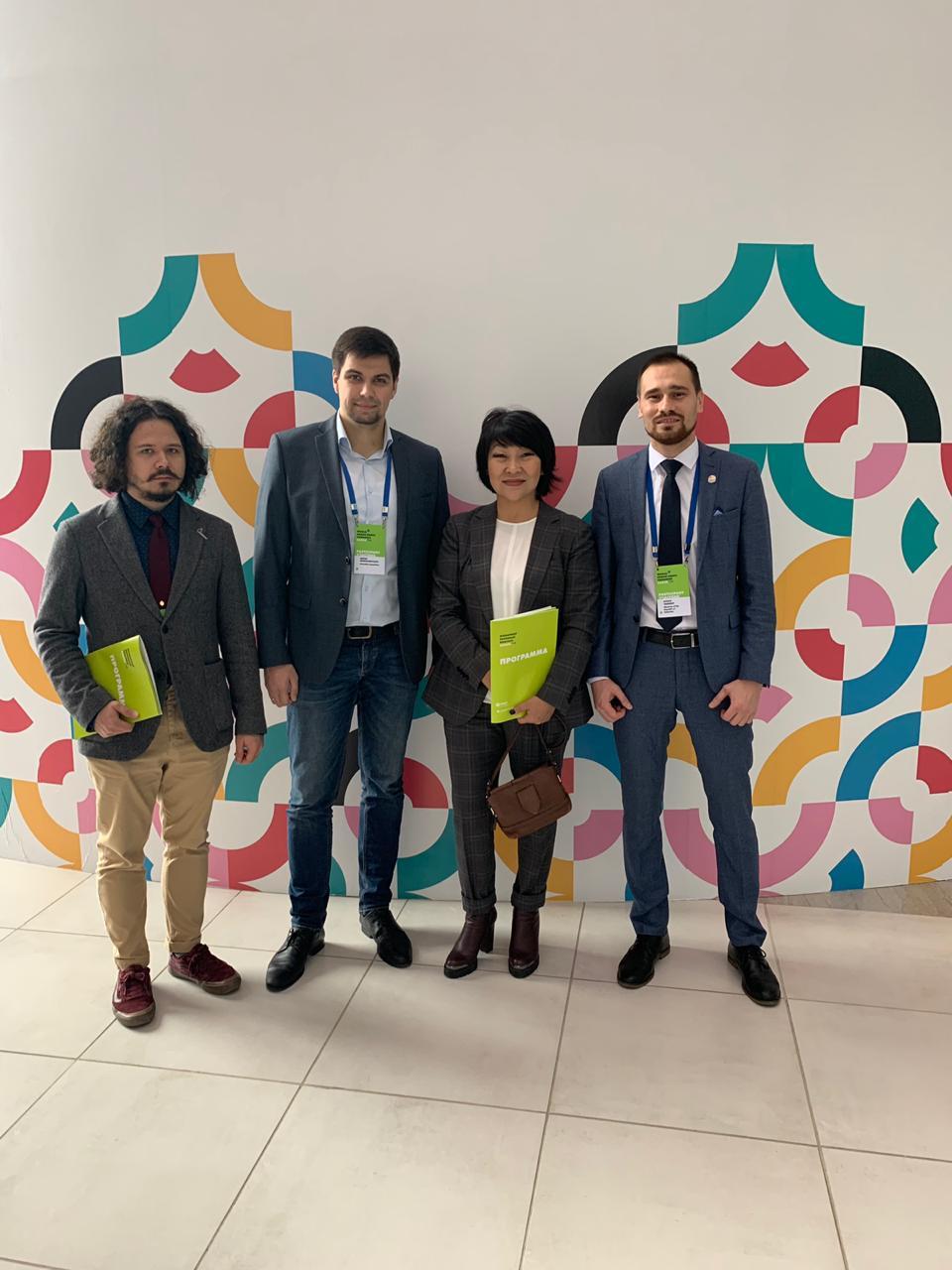 Ирина Алексеева выступит на всемирном конгрессе World Urban Parks-2019 в Казани