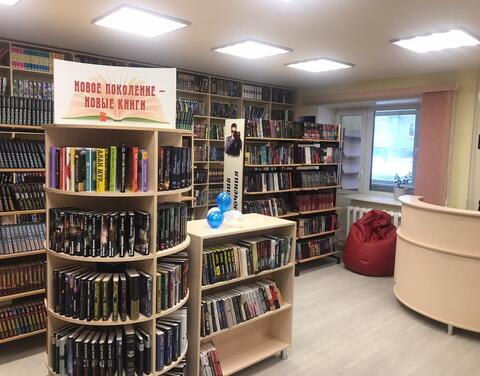 Время читать. В Якутии открылась первая библиотека по национальному проекту «Культура»