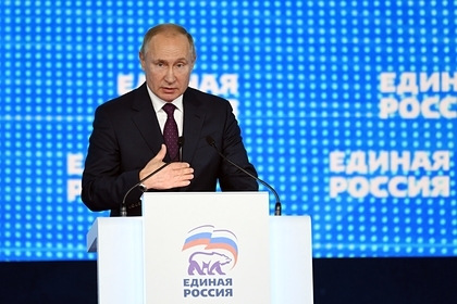 Путин призвал «терзать и трясти» российских чиновников