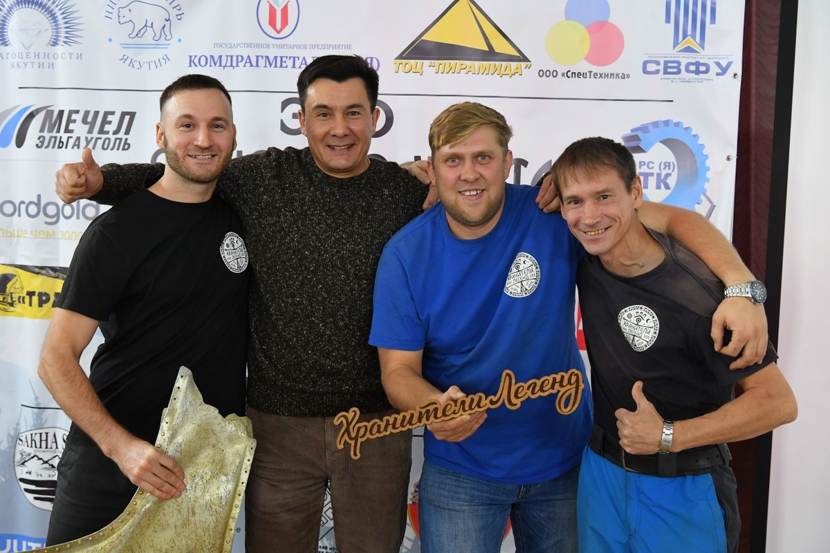 «Эхо Станового хребта» докатилось до Нерюнгри