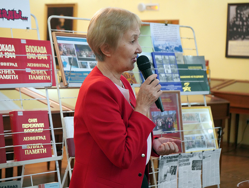 Презентован сборник «Блокадники Ленинграда в Якутии. Дети Блокады»
