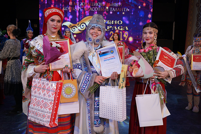 Титул  «ЭтноКраса-2019» завоевала эвенкийка Анастасия Кириллина