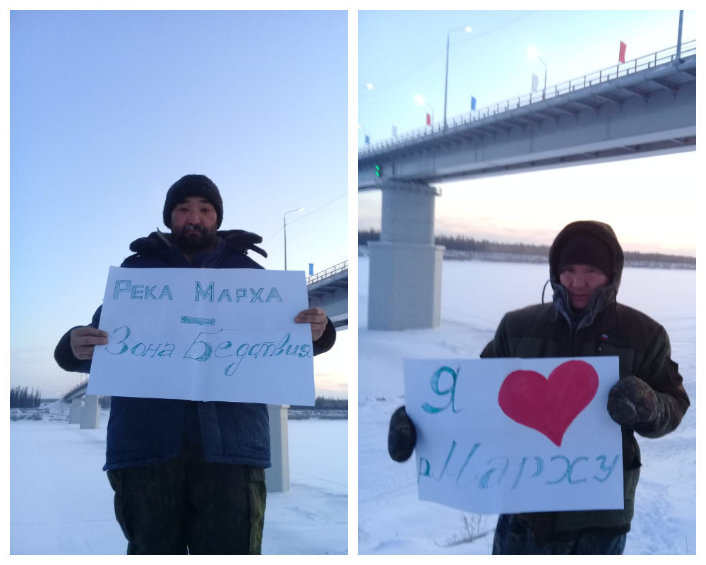 К пикетчикам в защиту реки  Марха пришли полицейские