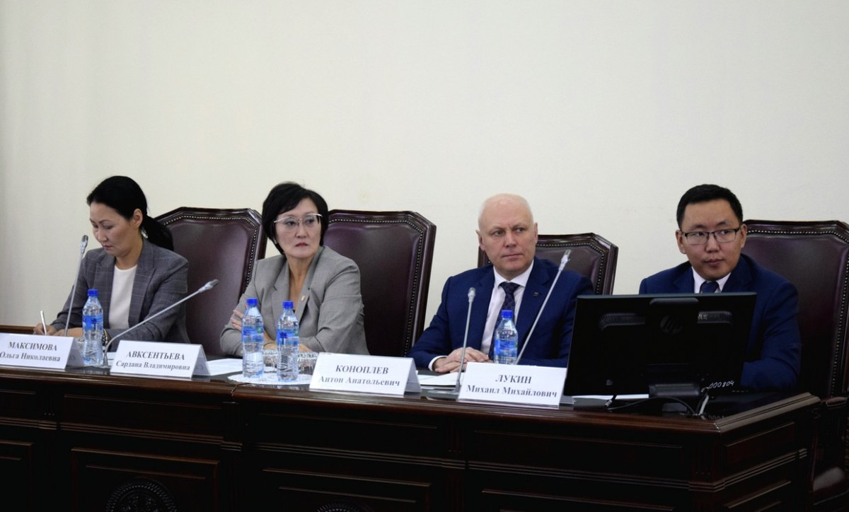 В Якутске будет введена «Карта горожанина»