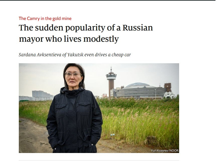 Мэра Якутска обсудили на НТВ и в британском "The Еconomist" (видео)