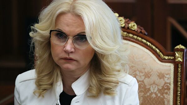 Голикова признала неудачной оптимизацию в здравоохранении во многих регионах РФ