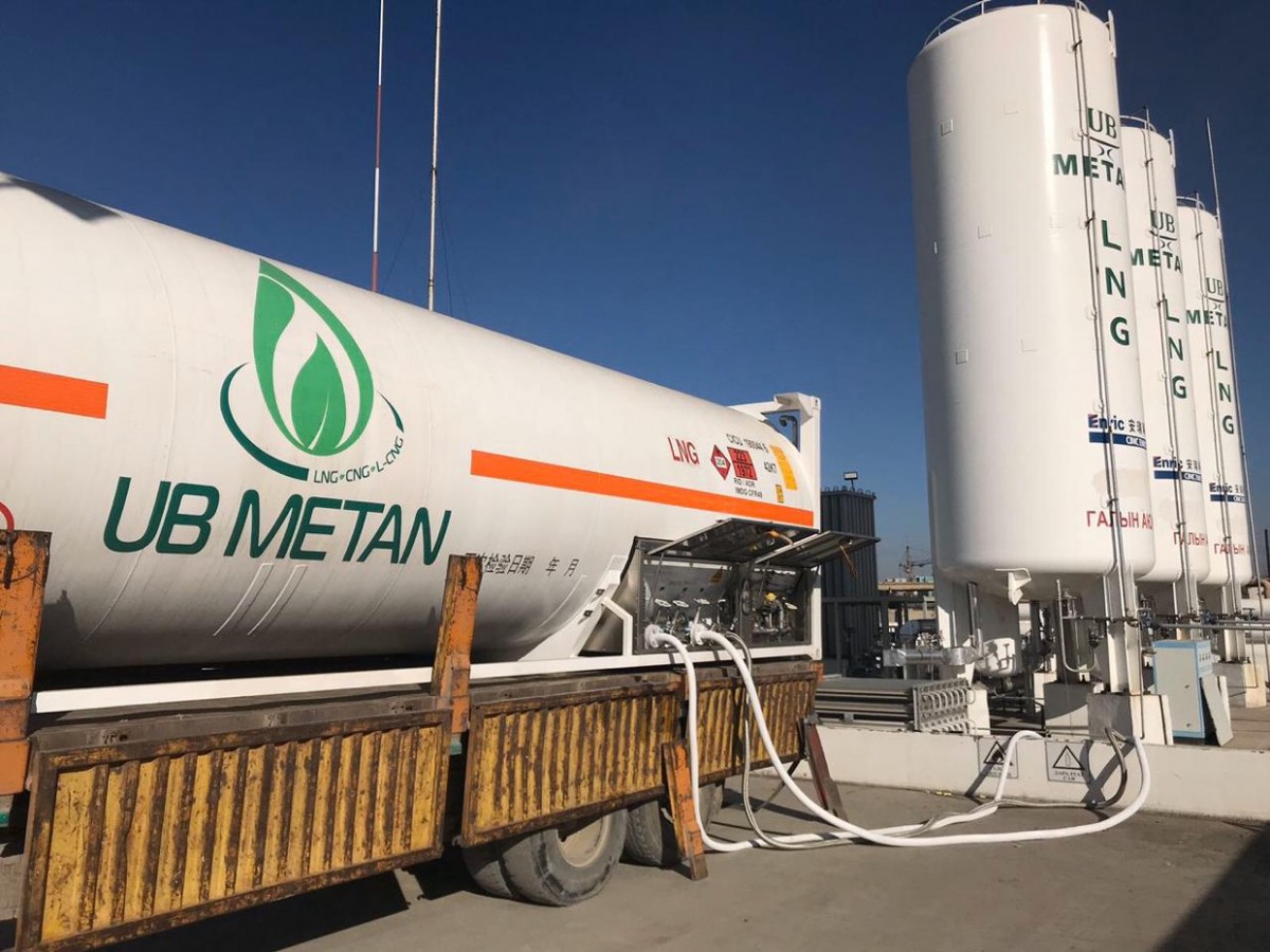 Со станции Нижний Бестях состоялась первая отправка  российского сжиженного природного газа по железной дороге на экспорт