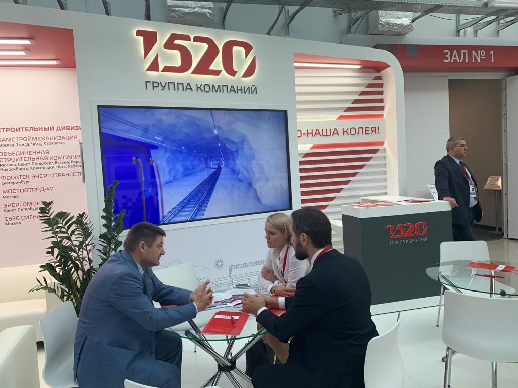 Транспортная логистика: роль национальных железных дорог в эпоху глобальных изменений