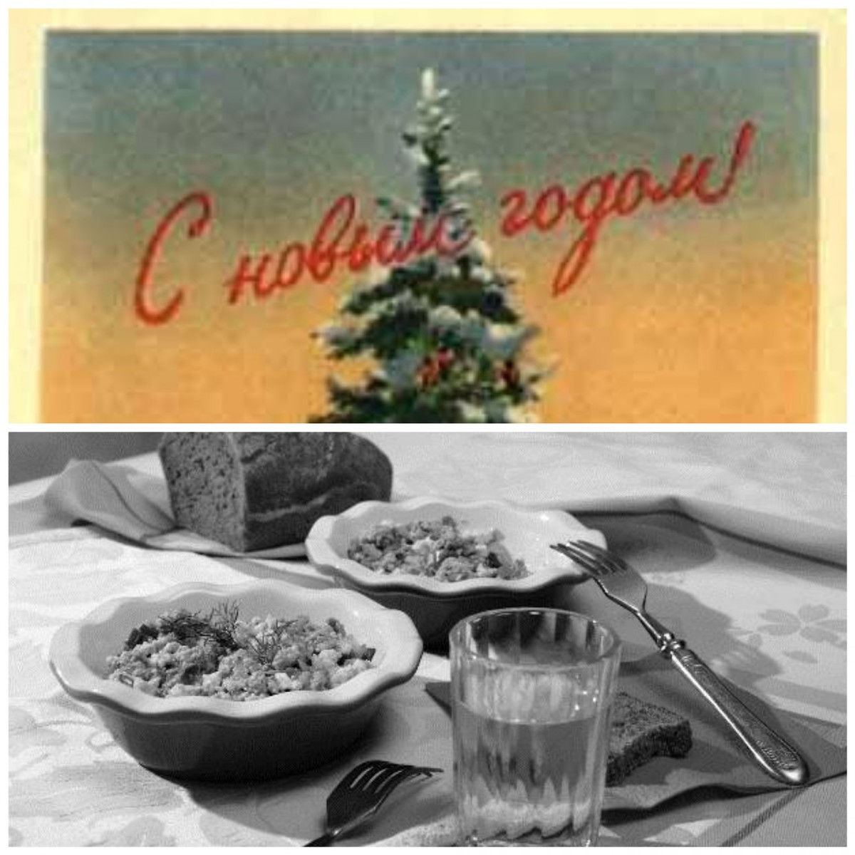 «Под Новый год в Якутии могут быть задержки зарплат и невыплаты премий»