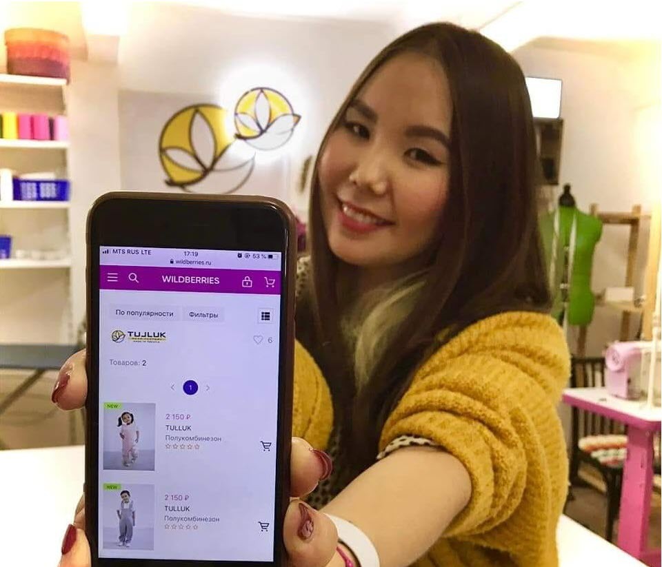 Якутянка начала продавать товары через Wildberries