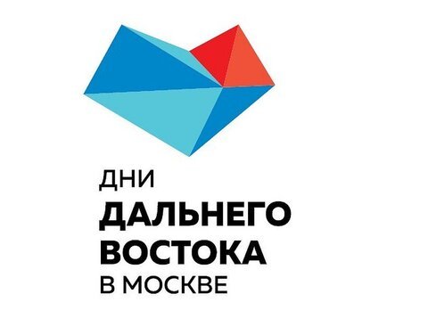 Медиашкола дополнит деловую программу Дней Дальнего Востока в Москве