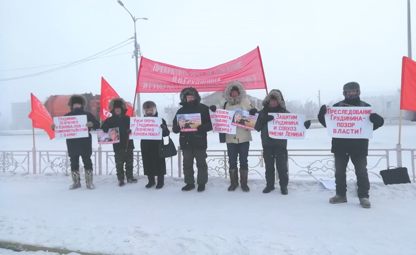 В Якутии проходят акции в поддержку Левченко и Грудинина