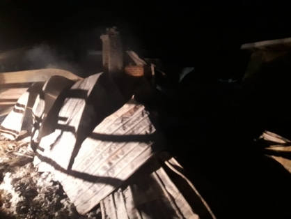 В Якутии в сгоревшем доме обнаружены тела трех человек
