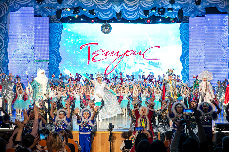 Ансамбль «Тетрис» представил концерт «Цвет настроения – Новогодний»