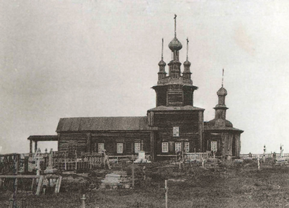 История одной фотографии. Богородица, спаси и сохрани!