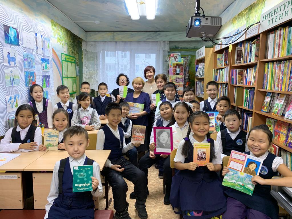 «Воспевшая детство»