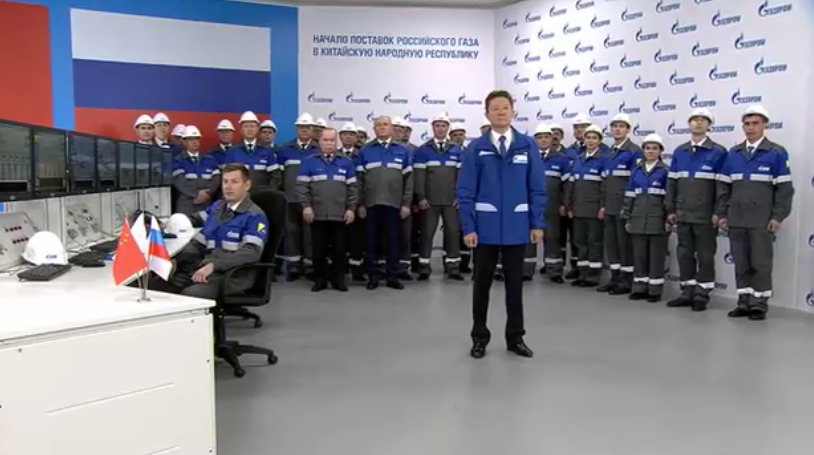 Владимир Путин и Си Цзиньпин запустили в эксплуатацию газопровод «Сила Сибири»