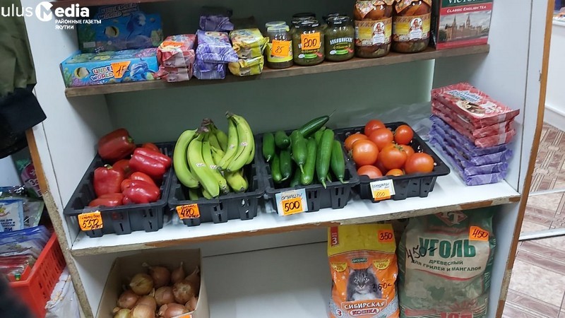 Новогодние цены в Черском не меняются