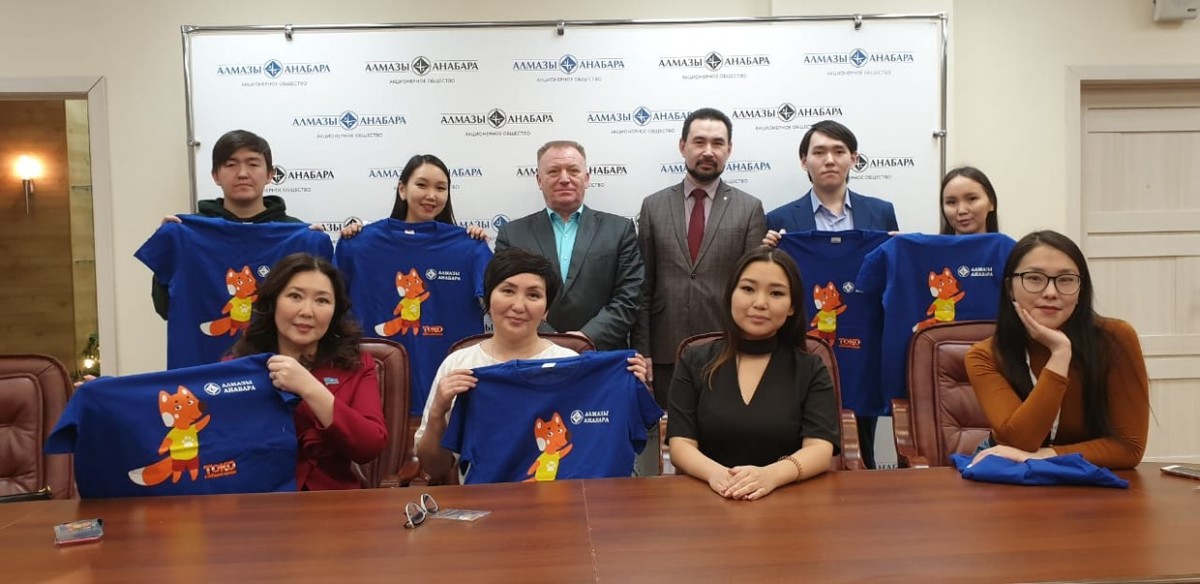 "Токо Саhылчаан" - мультфильм от "Алмазов Анабара"