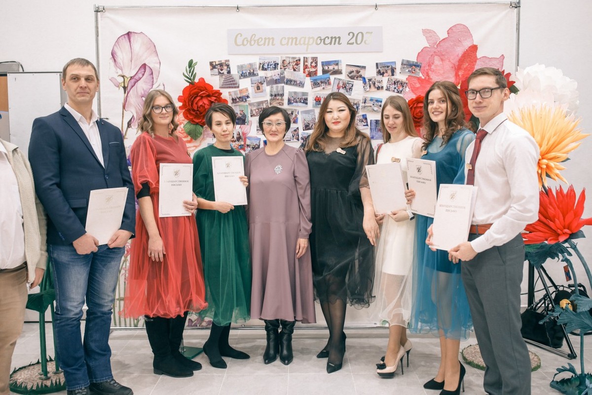 В Якутске наградили лучших общественников по итогам Года добрососедства