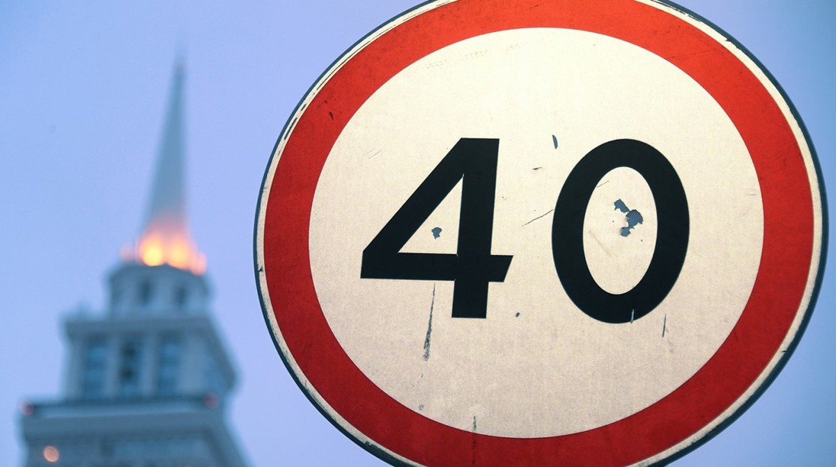 Нештрафуемый порог превышения скорости снизят