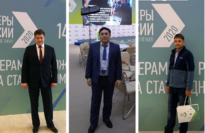 Знакомые все лица! Кто из якутских управленцев стал полуфиналистом конкурса «Лидеры России»?