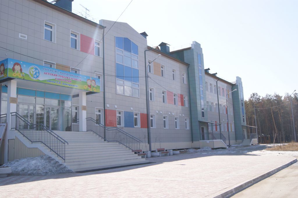 В Якутске в детском санатории разместили больных корью