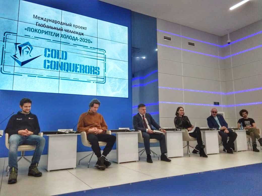 Проект "Покорители холода" обошелся организаторам в 4 млн рублей