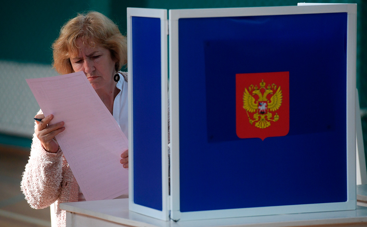 Кремль наметил дату голосования по поправкам в Конституцию
