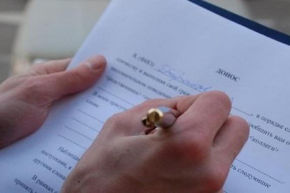 Жительница Якутска написала ложный донос об угоне автотранспортного средства