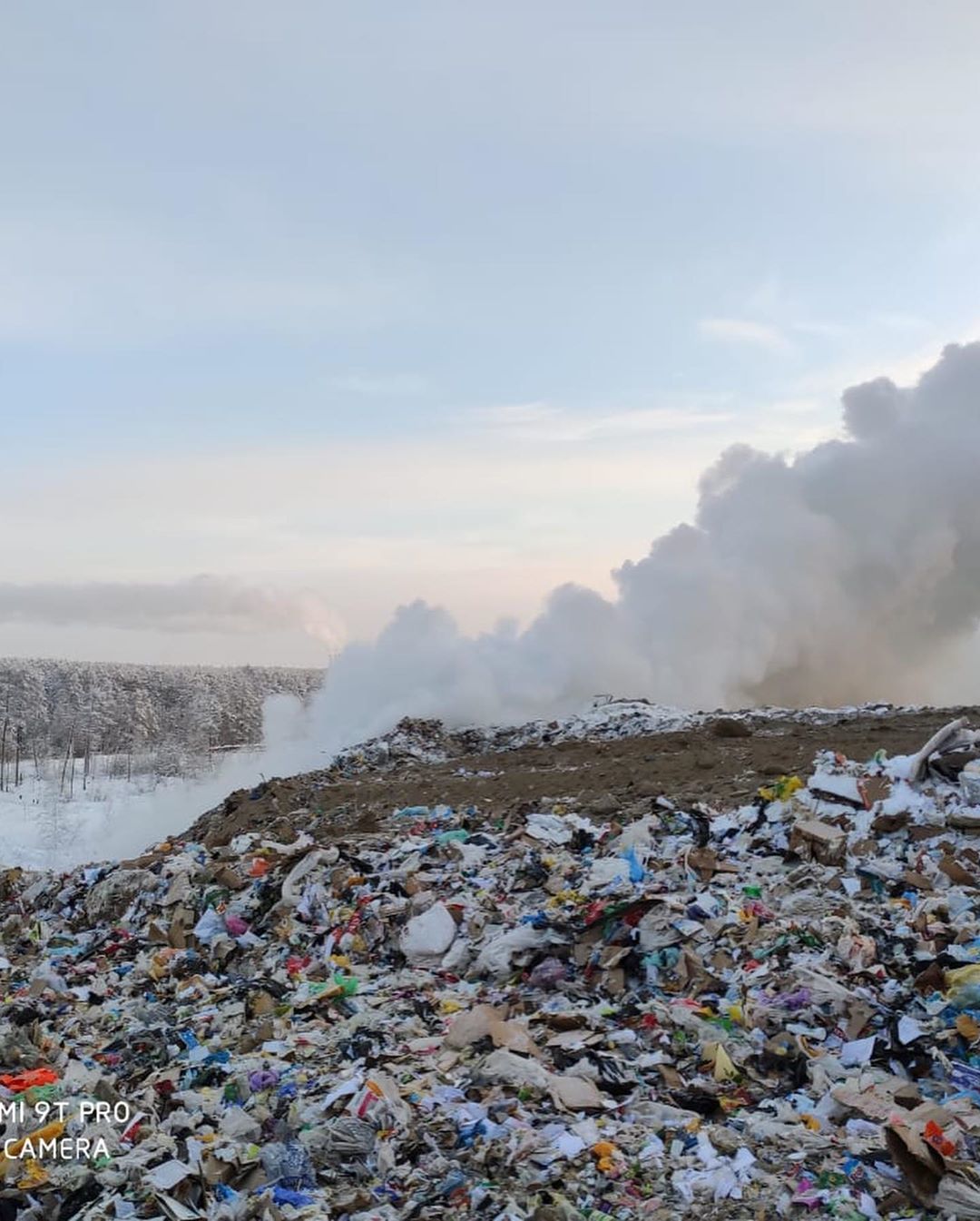 Возгорание на полигоне на Вилюйском тракте локализовано