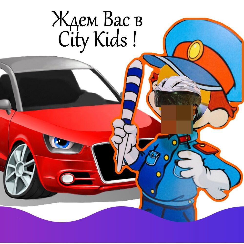 «Отменил праздники и не вернул предоплату»,  - директор детской студии в Якутске  вводил в заблуждение клиентов