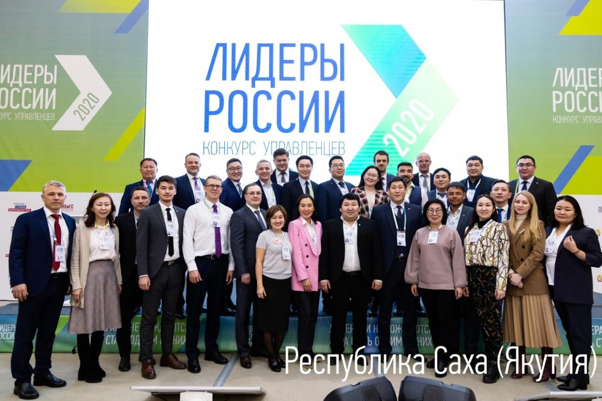 "Якутяне не очень соответствуют критериям метросексуалов из Москвы", - откровения участника полуфинала  "Лидеры России"